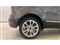 Ford EcoSport Image 7