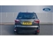 Ford EcoSport Image 6