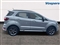 Ford EcoSport Image 10