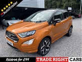 Used Ford EcoSport