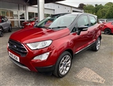 Used Ford EcoSport