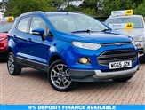 Used Ford EcoSport