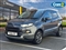 Ford EcoSport Image 7