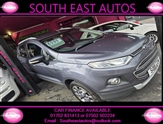Used Ford EcoSport