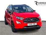 Ford EcoSport Image 1