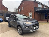 Used Ford EcoSport