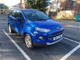 Used Ford EcoSport