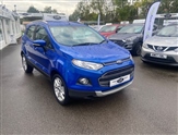 Used Ford EcoSport