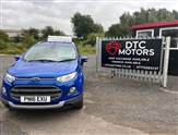 Used Ford EcoSport