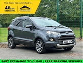 Used Ford EcoSport