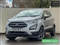 Ford EcoSport Image 1