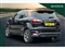 Ford EcoSport Image 4