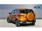 Ford EcoSport Image 2