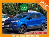 Used Ford EcoSport