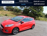 Used Ford Fiesta