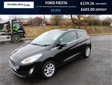 Used Ford Fiesta