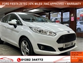 Used Ford Fiesta