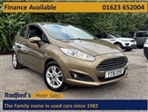 Used Ford Fiesta