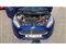 Ford Fiesta Image 8