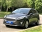 Ford Fiesta Image 9