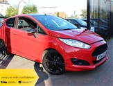 Used Ford Fiesta
