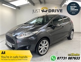 Used Ford Fiesta
