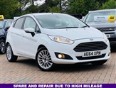 Used Ford Fiesta