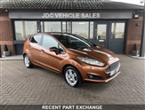 Used Ford Fiesta