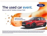 Ford Fiesta Image 4