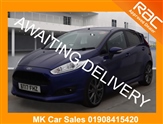 Used Ford Fiesta