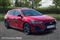 Ford Focus Image 1