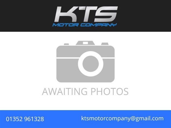 Large image for the Used Ford FOCUS
