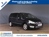 Used Ford Galaxy