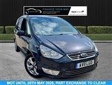 Used Ford Galaxy