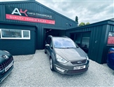 Used Ford Galaxy