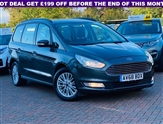 Used Ford Galaxy