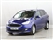 Ford Grand C-Max Image 3