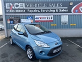 Used Ford KA