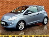 Used Ford KA