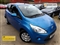 Ford KA Image 1