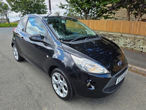 Large image for the Used Ford KA