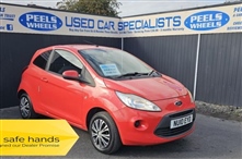 Used Ford KA