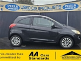 Ford KA Image 5