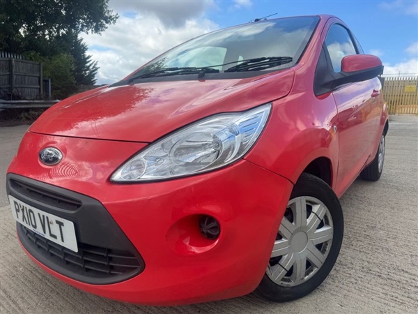 Large image for the Used Ford KA