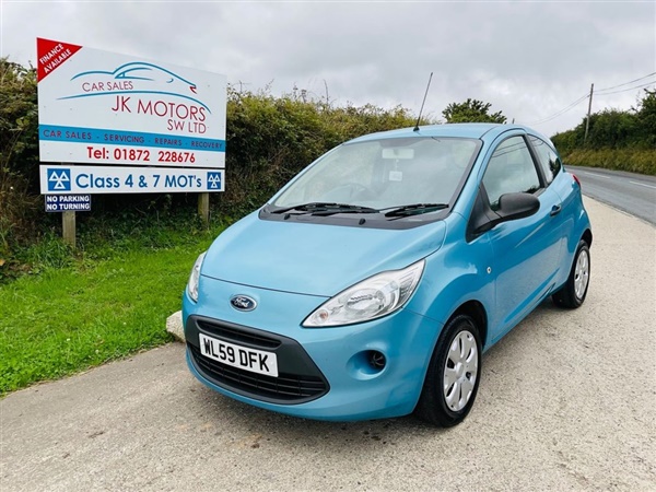 Large image for the Used Ford KA