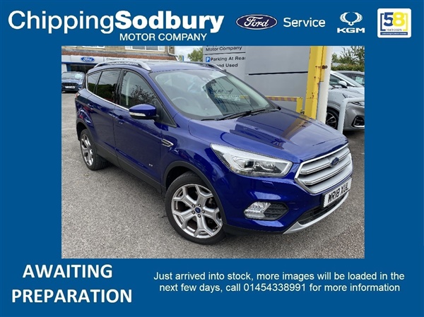 Large image for the Used Ford Kuga