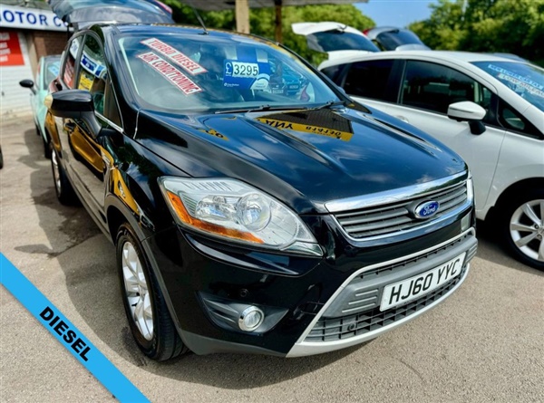 Large image for the Used Ford KUGA