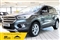 Ford Kuga Image 1