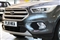 Ford Kuga Image 3