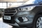 Ford Kuga Image 3